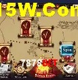 Estatísticas do Jogo 7878Bet